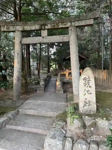 積田神社の末社