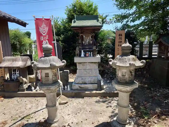 宗任神社(茨城県)