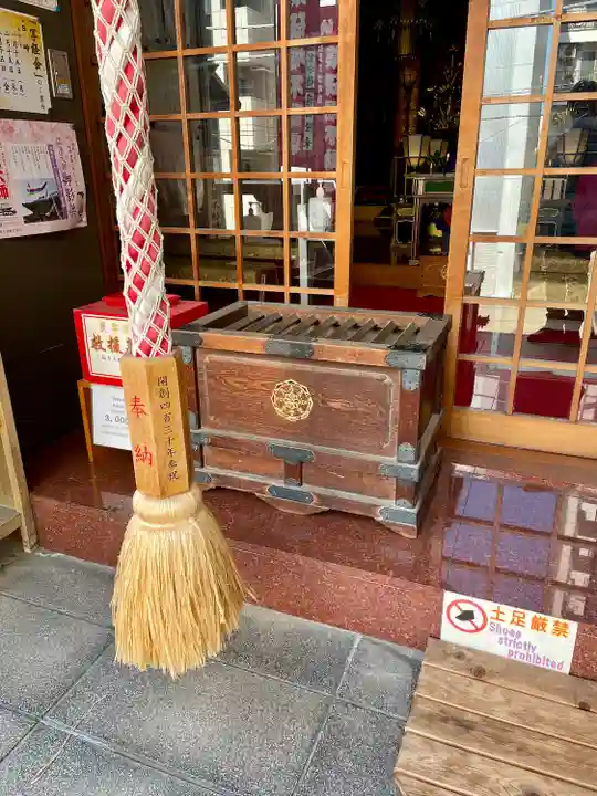 薬研堀不動院(川崎大師東京別院)(東京都)