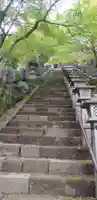 大山寺のその他建物