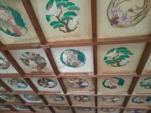 五辻不動の芸術