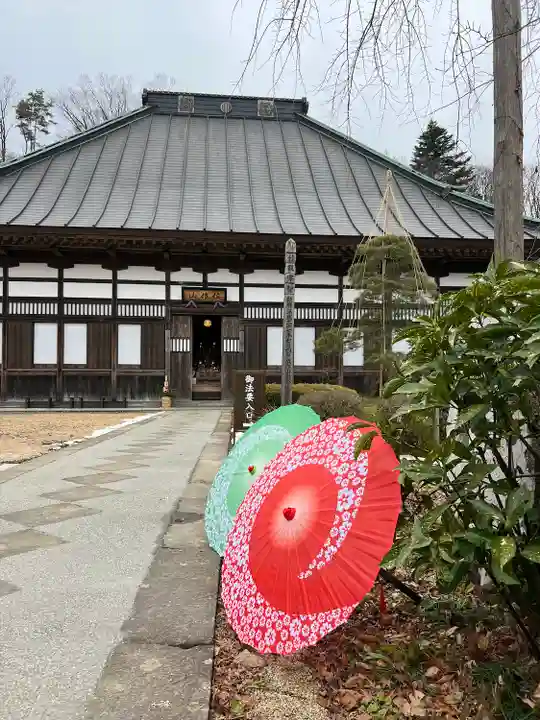陽林寺(福島県)