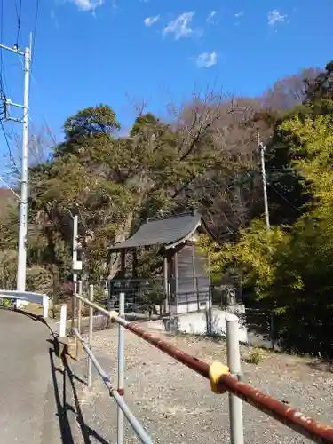 山中貞心神社(神奈川県)