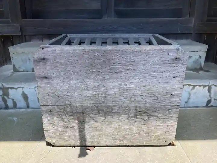 平潟八幡神社(茨城県)