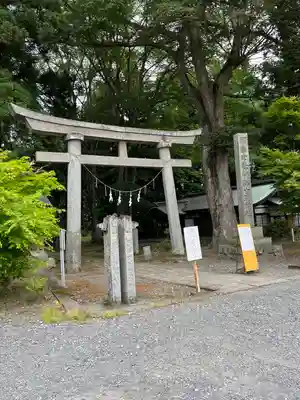 都々古別神社(八槻)の鳥居