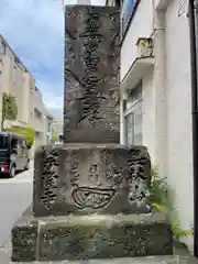 宗隆寺の建物その他