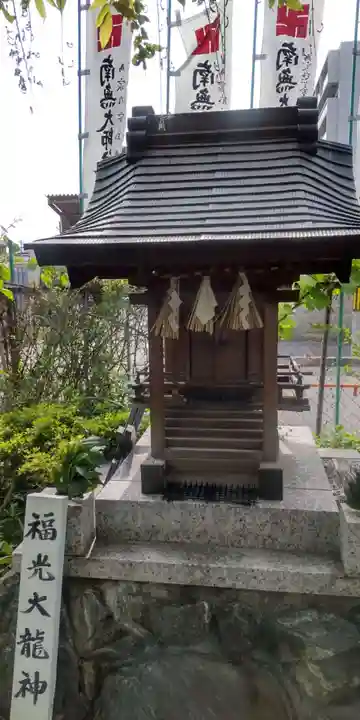 大師寺(愛知県)