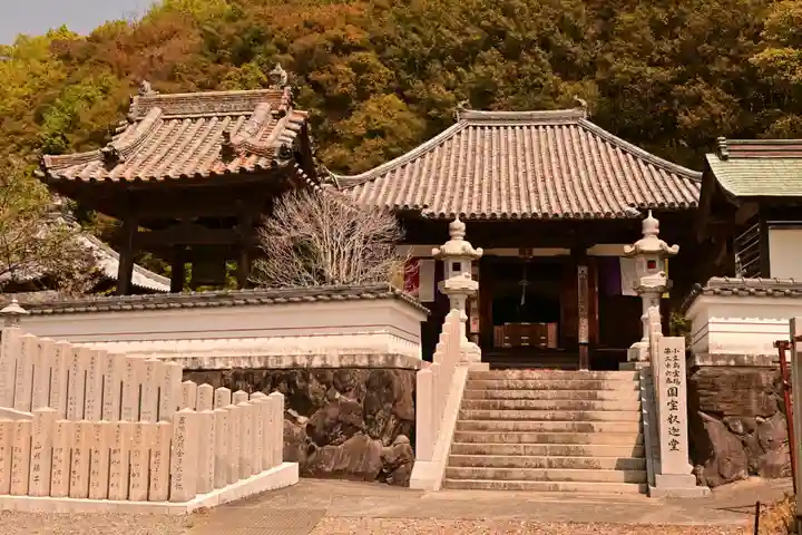 明王寺(香川県)