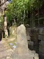 続灯庵(神奈川県)