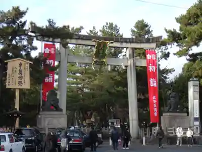 北野天満宮の鳥居