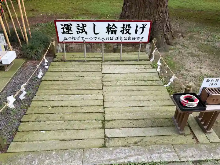 守りの神 藤基神社の{uncategorized: "未分類", other: "その他", undefined: "問題あり", building: "その他建物", grave: "お墓", sacred_gate: "鳥居", guardian: "狛犬", statue: "像", buddha: "仏像", history: "歴史", nature: "自然", garden: "庭園", animal: "動物", pagoda: "塔", temizu: "手水舎", mountain_gate: "山門・神門", sanctuary: "本殿・本堂", subordinate: "末社・摂社", art: "芸術", scenery: "景色", jizo: "地蔵", ema: "絵馬", goshuin: "御朱印", omikuji: "おみくじ", items: "授与品その他", amulet: "お守り", goshuincho: "御朱印帳", eats: "食事", festival: "お祭り", votive_dance: "神楽", shichigosan: "七五三参", wedding: "結婚式", experience: "体験その他", initially: "初詣", around: "周辺", anti_infection: "感染症対策"}