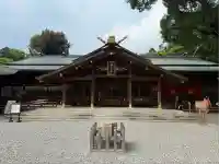 猿田彦神社(三重県)