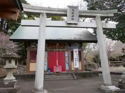 浅間神社(静岡県)