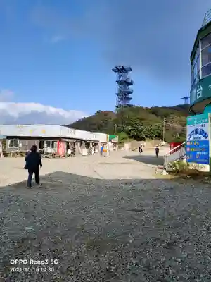 筑波山神社(茨城県)