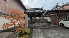 西光寺(京都府)