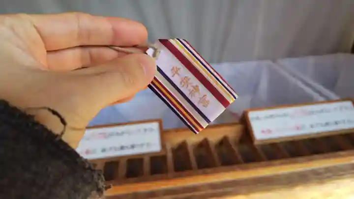 平安神宮(京都府)