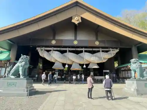 常陸国出雲大社の{uncategorized: "未分類", other: "その他", undefined: "問題あり", building: "その他建物", grave: "お墓", sacred_gate: "鳥居", guardian: "狛犬", statue: "像", buddha: "仏像", history: "歴史", nature: "自然", garden: "庭園", animal: "動物", pagoda: "塔", temizu: "手水舎", mountain_gate: "山門・神門", sanctuary: "本殿・本堂", subordinate: "末社・摂社", art: "芸術", scenery: "景色", jizo: "地蔵", ema: "絵馬", goshuin: "御朱印", omikuji: "おみくじ", items: "授与品その他", amulet: "お守り", goshuincho: "御朱印帳", eats: "食事", festival: "お祭り", votive_dance: "神楽", shichigosan: "七五三参", wedding: "結婚式", experience: "体験その他", initially: "初詣", around: "周辺", anti_infection: "感染症対策"}