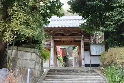 岩殿寺(神奈川県)