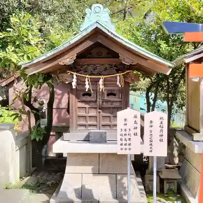 根岸八幡神社(神奈川県)