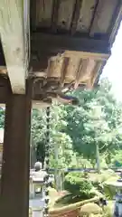 高徳寺の建物その他