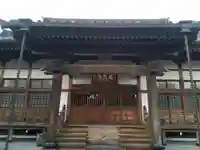 玉泉寺の本殿・本堂