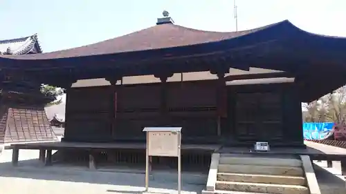 鶴林寺の本殿・本堂
