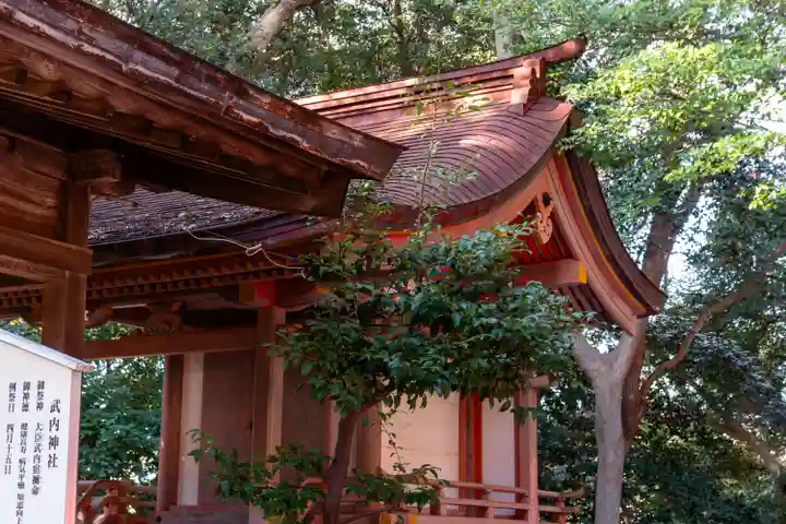 香椎宮(福岡県)