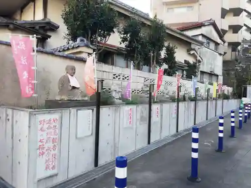 横浜成田山延命院（成田山横浜別院）の像