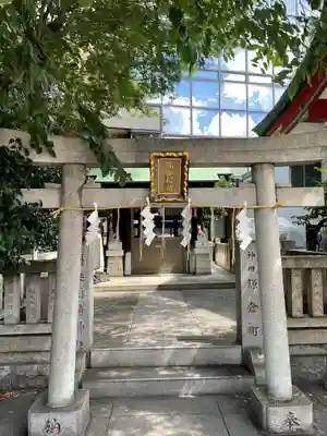 神田神社（神田明神）の鳥居