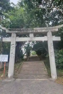 三熊野神社(愛媛県)