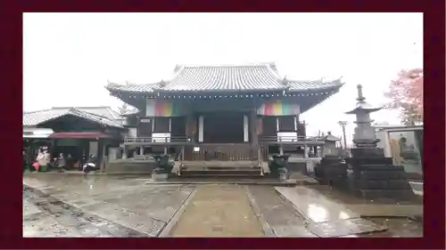 観音寺(東京都)