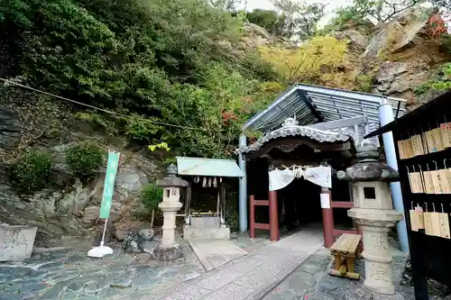 鹽竈神社(和歌山県)