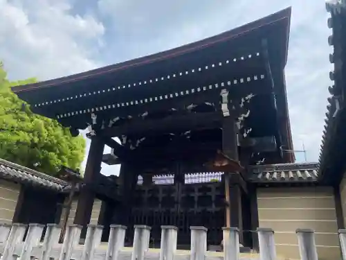 三十三間堂本坊　妙法院門跡(京都府)