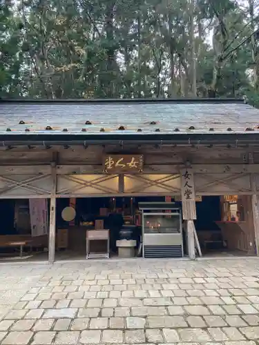女人堂(和歌山県)
