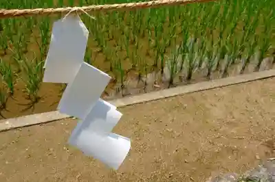 猿田彦神社(三重県)