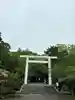 安房神社(千葉県)