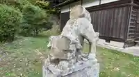 御倉神社(島根県)