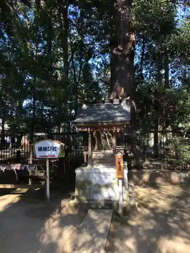 一言主神社の末社