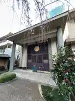 東光院(東京都)