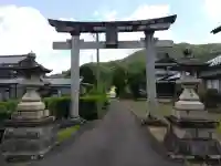 愛宕神社(福井県)