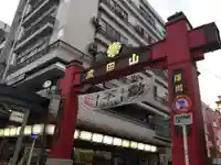 成田山深川不動堂(新勝寺東京別院)のその他建物