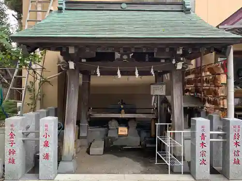 菊名神社の手水舎