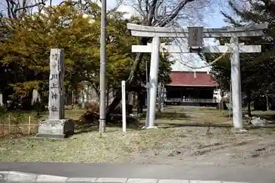 川上神社の鳥居