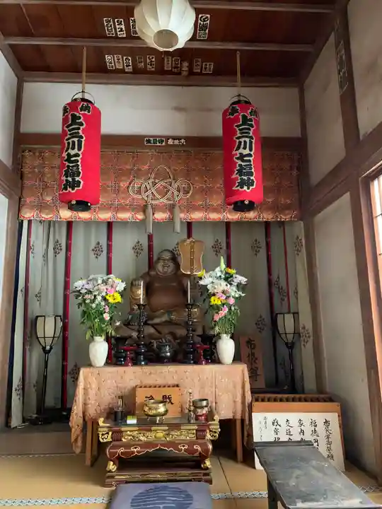 延命院(栃木県)