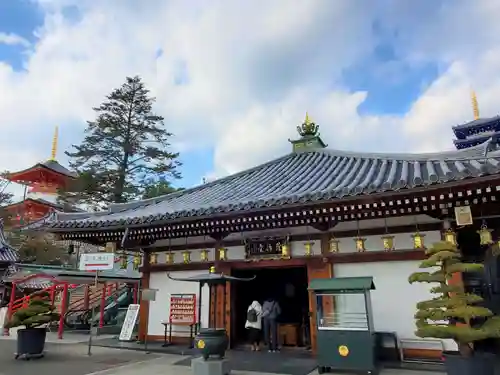 中山寺のその他建物