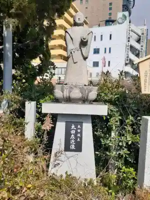来迎寺の{uncategorized: "未分類", other: "その他", undefined: "問題あり", building: "その他建物", grave: "お墓", sacred_gate: "鳥居", guardian: "狛犬", statue: "像", buddha: "仏像", history: "歴史", nature: "自然", garden: "庭園", animal: "動物", pagoda: "塔", temizu: "手水舎", mountain_gate: "山門・神門", sanctuary: "本殿・本堂", subordinate: "末社・摂社", art: "芸術", scenery: "景色", jizo: "地蔵", ema: "絵馬", goshuin: "御朱印", omikuji: "おみくじ", items: "授与品その他", amulet: "お守り", goshuincho: "御朱印帳", eats: "食事", festival: "お祭り", votive_dance: "神楽", shichigosan: "七五三参", wedding: "結婚式", experience: "体験その他", initially: "初詣", around: "周辺", anti_infection: "感染症対策"}
