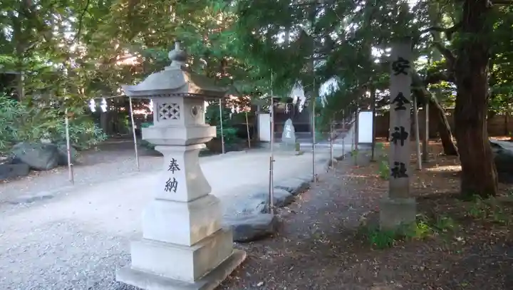 琴似神社のその他建物