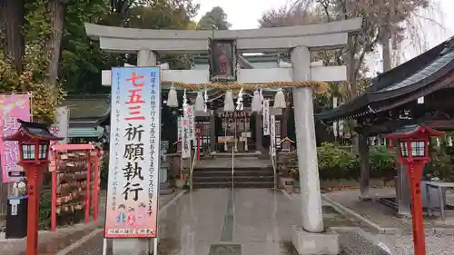 川越八幡宮の鳥居