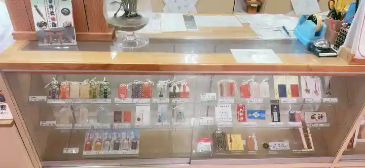 よさこい稲荷神社の{uncategorized: "未分類", other: "その他", undefined: "問題あり", building: "その他建物", grave: "お墓", sacred_gate: "鳥居", guardian: "狛犬", statue: "像", buddha: "仏像", history: "歴史", nature: "自然", garden: "庭園", animal: "動物", pagoda: "塔", temizu: "手水舎", mountain_gate: "山門・神門", sanctuary: "本殿・本堂", subordinate: "末社・摂社", art: "芸術", scenery: "景色", jizo: "地蔵", ema: "絵馬", goshuin: "御朱印", omikuji: "おみくじ", items: "授与品その他", amulet: "お守り", goshuincho: "御朱印帳", eats: "食事", festival: "お祭り", votive_dance: "神楽", shichigosan: "七五三参", wedding: "結婚式", experience: "体験その他", initially: "初詣", around: "周辺", anti_infection: "感染症対策"}