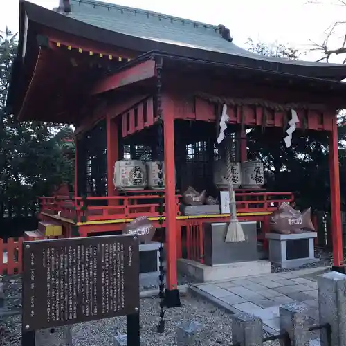 京都乃木神社の末社・摂社